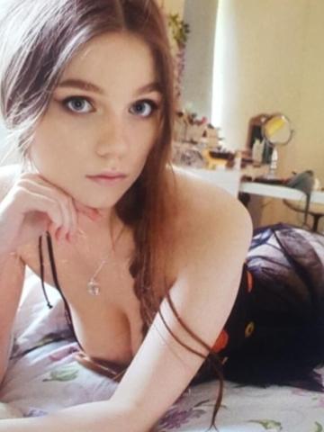Майя